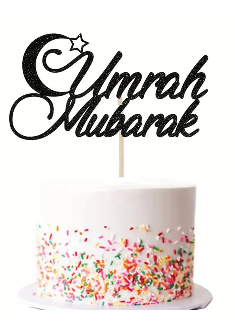 تزيين كعكة عيد مبارك، زينة كعكة عيد إسلامي مسلم، تزيين كعكة عيد مبارك، تزيين كعكة رمضان مبارك، تزيين كعكة عيد سعيد، بريق أسود