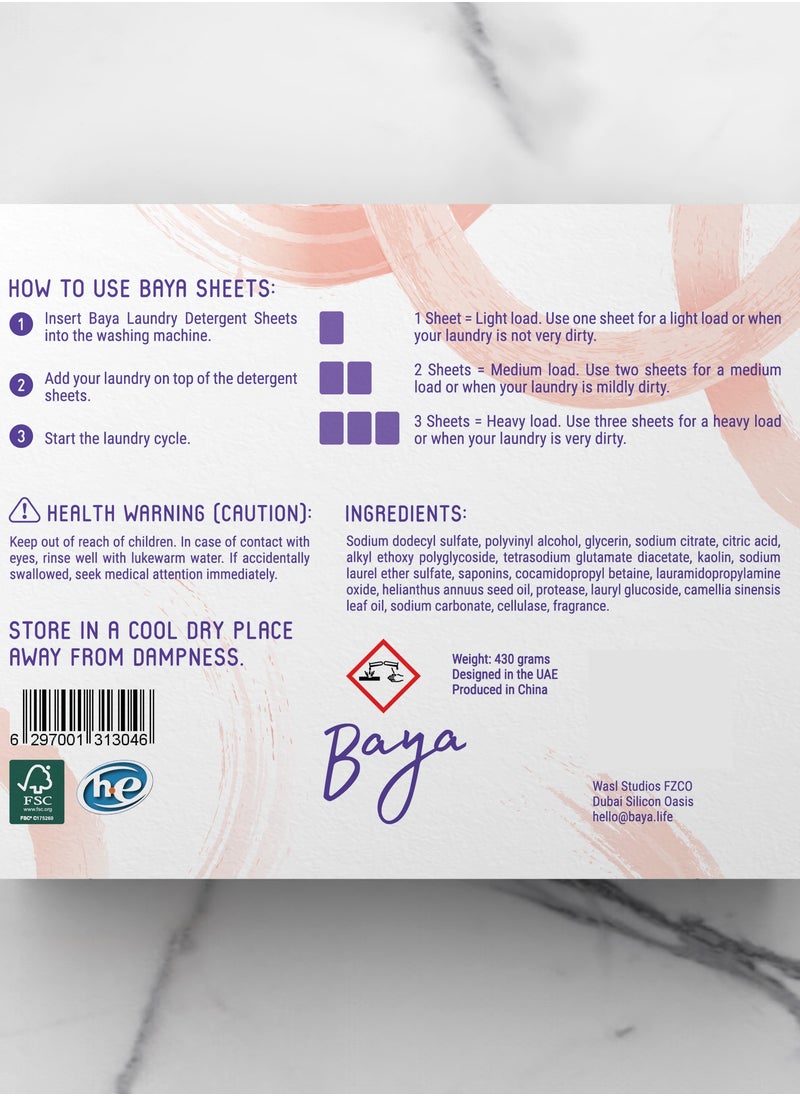 BAYA - Laundry Detergent Sheets - Image 1