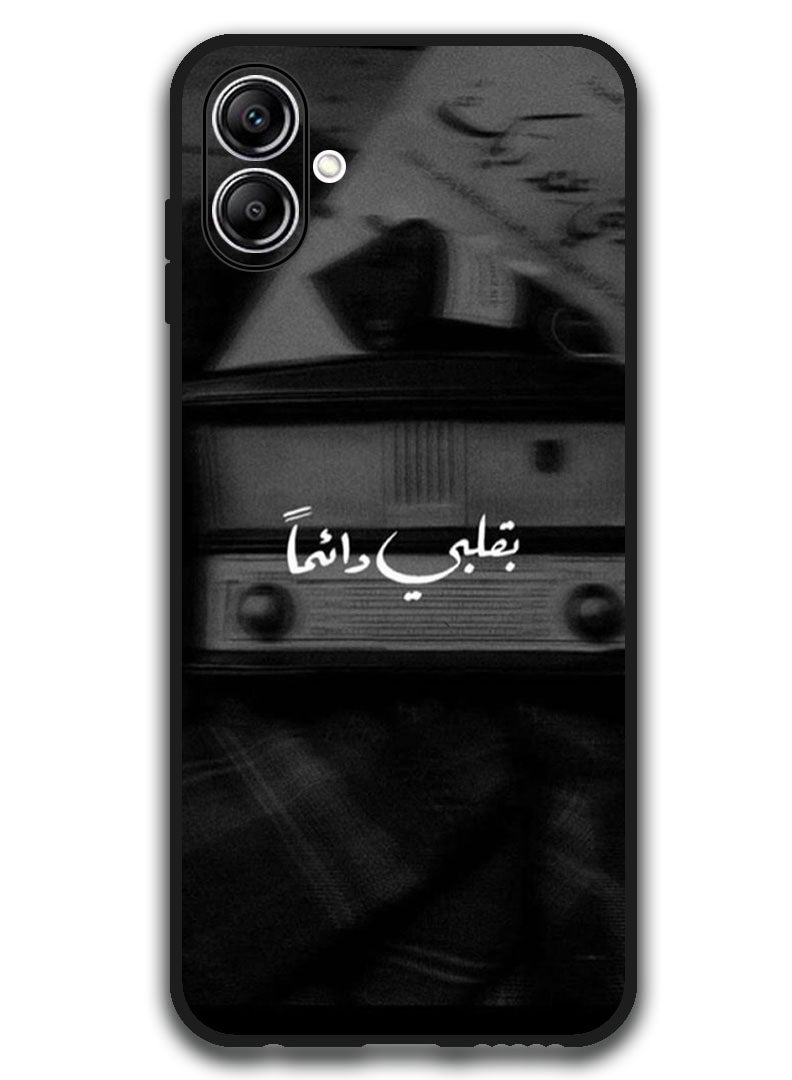 Theodor Protective Case Anti Scratch Shock Proof Bumper Cover For Samsung Galaxy A06 Arabic Design (79) - Image 1