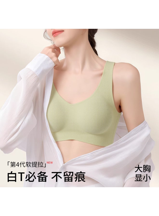 Fenton summer Lightweight Liquid Foundation Tone Wireless Bra For Women - Image 3