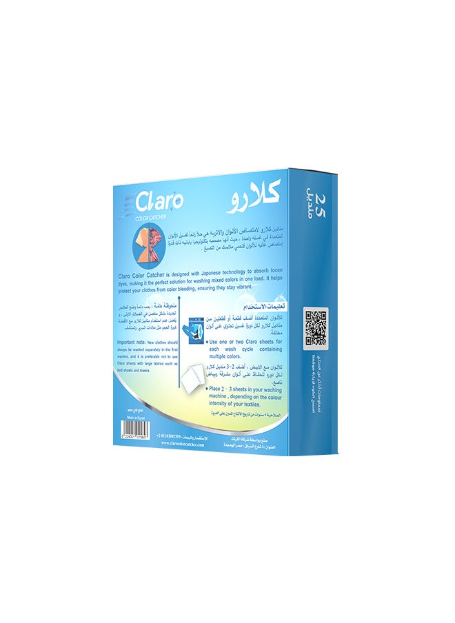 Claro Claro ColorCatcher 25 sheets  - Image 4
