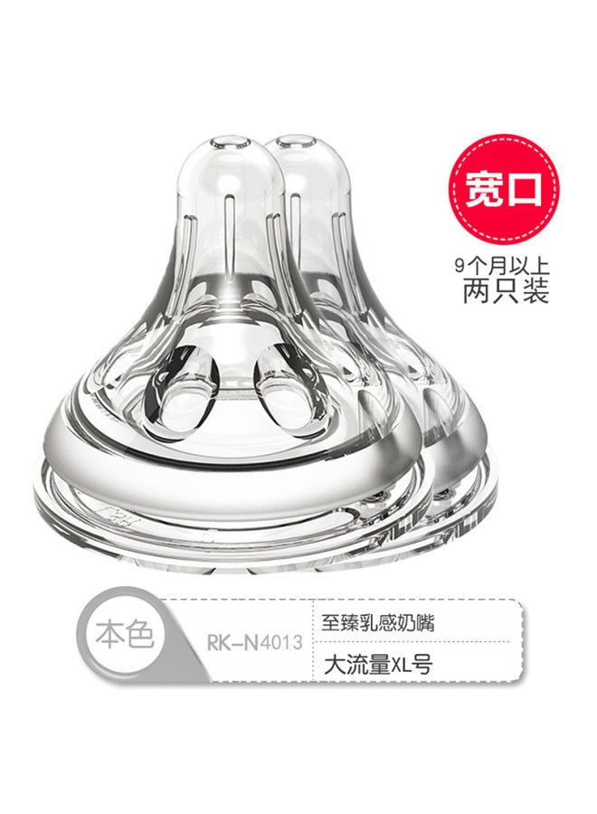 Zhizhen Milk Sense Nipple Bottle Wide Mouth Cross Hole Round Hole Nipple Baby Soft Silicone Nipple Smlxl