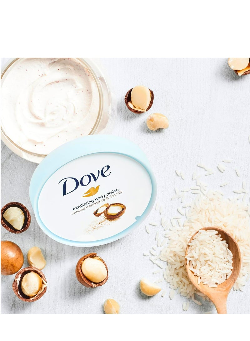 دوف مقشر للجسم بحليب الأرز والمكاديميا مع كريم مرطب 298 جرام - Image 5