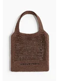 اتش اند ام Brown Dark