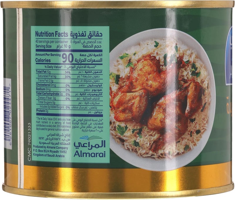Almarai سمن الزبدة النقي من المراعي، 400 جرام - Image 2