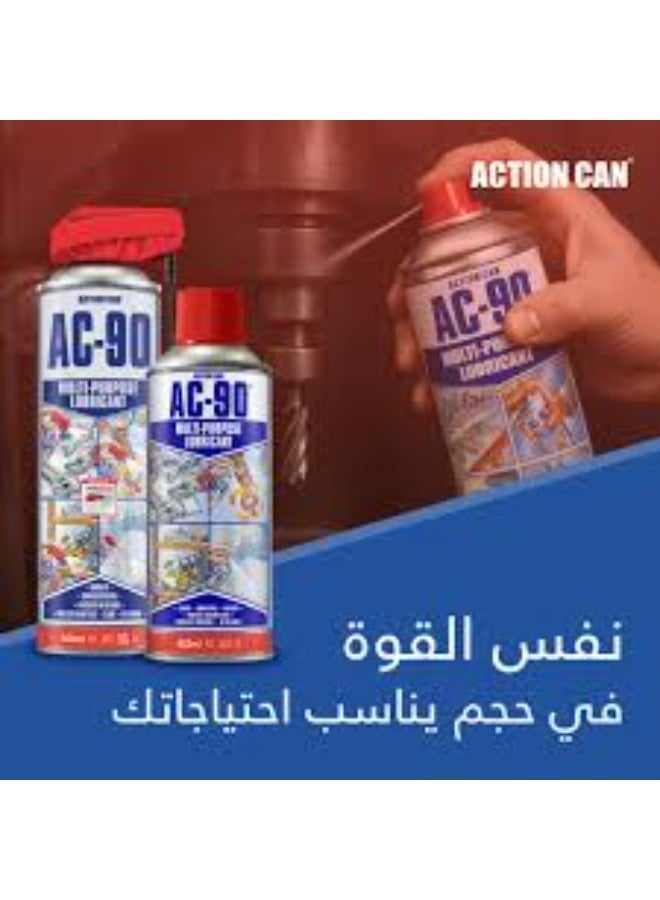 ®ACTION CAN AC-90 Multi-purpose Lubricant - Rust remover 500ML - Image 3