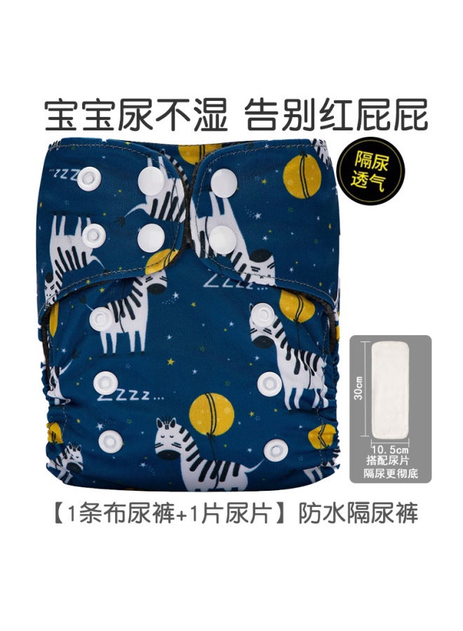 Newborn Baby Diaper Pants Polar Fleece Urine Ring Breathable Washable Baby Training Pants Waterproof Leak-proof Pants