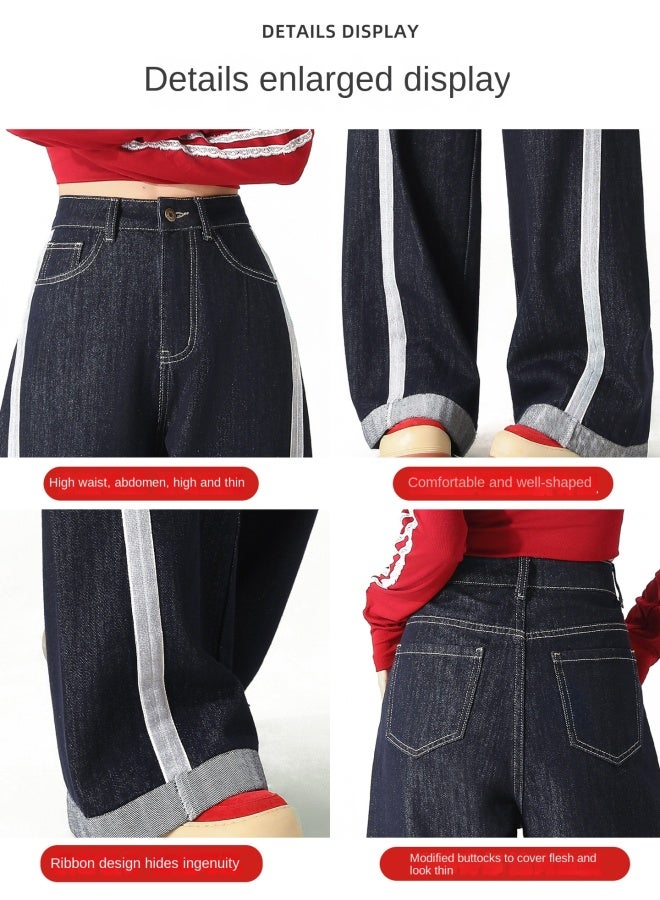 هابي جينز واسع الساق بلون الدنيم للنساء، جديد خريف، تطريز بلون متباين، خصر مرتفع، فضفاض، مستقيم الساق، بنطلون يلامس الأرض - Image 2