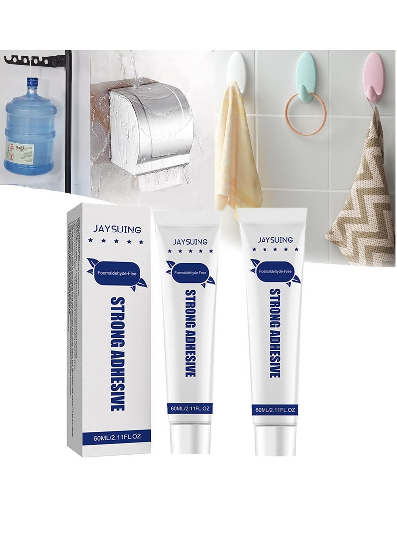 Excefore Nail Free Strong Glue, 2 Pcs All-Purpose Glue, Multipurpose Nailless Super Glue, Waterproof and Moisture-Proof,Suitable for Metal Ceramic Glass and Plastic Muzhipin  - Image 1