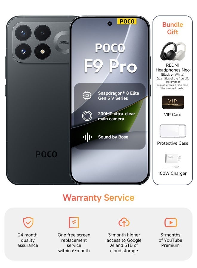 شاومي Xiaomi F9 Pro 256GB 12GB