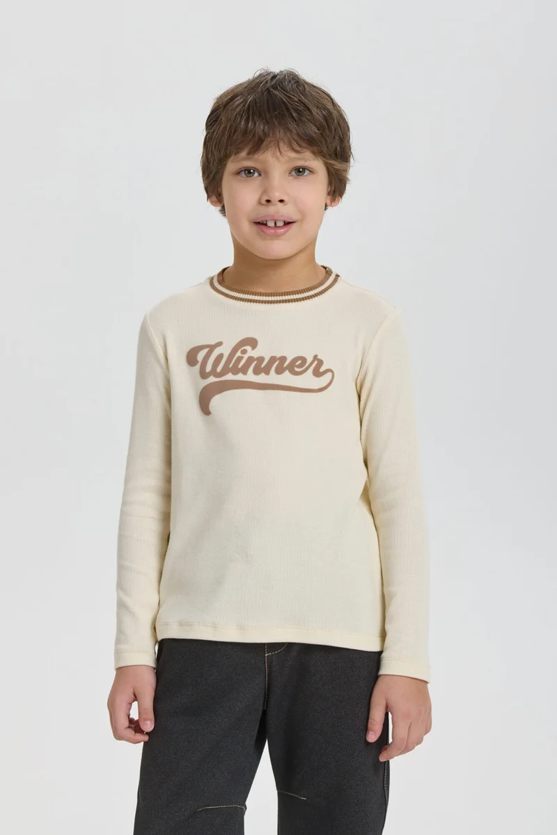 شوبيت Beige Jumper Decorated - Choupette