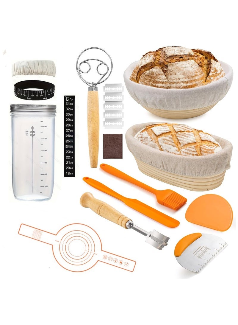 general 22 Piece Bread Leavening Basket Set Oval Round Leavening Basket Waki Dough Scraper Silicone Brush - Image 1