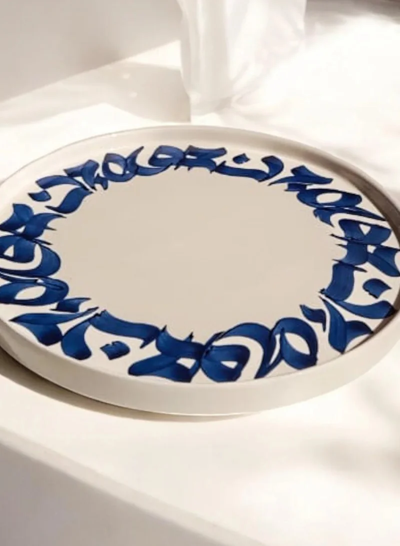 تادارت CALLIGRAPHY PLATES 23 CM BLUE BORDERS