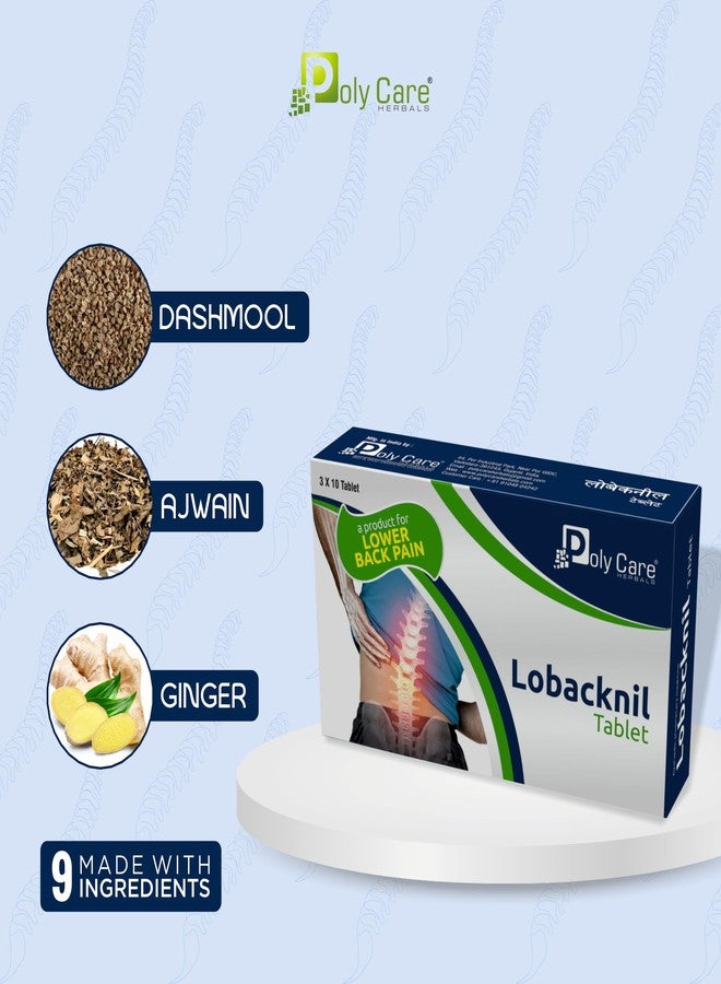POLY CARE Lobacknil Tablet (3 × 10 Caplet) | Helps To Reduce Lower Back Pain | Dhasmool, Suranjana, Sallaki and 7 Other Ayurvedic Ingredients. - Image 4
