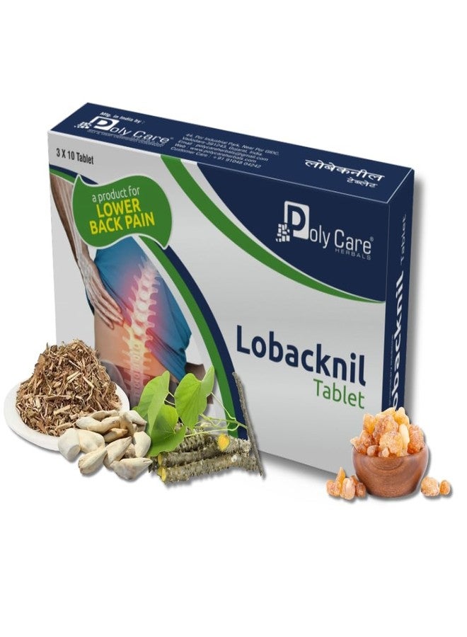 POLY CARE Lobacknil Tablet (3 × 10 Caplet) | Helps To Reduce Lower Back Pain | Dhasmool, Suranjana, Sallaki and 7 Other Ayurvedic Ingredients. - Image 1