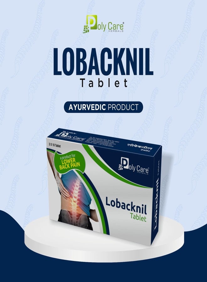 POLY CARE Lobacknil Tablet (3 × 10 Caplet) | Helps To Reduce Lower Back Pain | Dhasmool, Suranjana, Sallaki and 7 Other Ayurvedic Ingredients. - Image 2