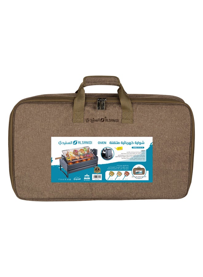 AL SANIDI Electric grill, Outdoor grill  - Image 5