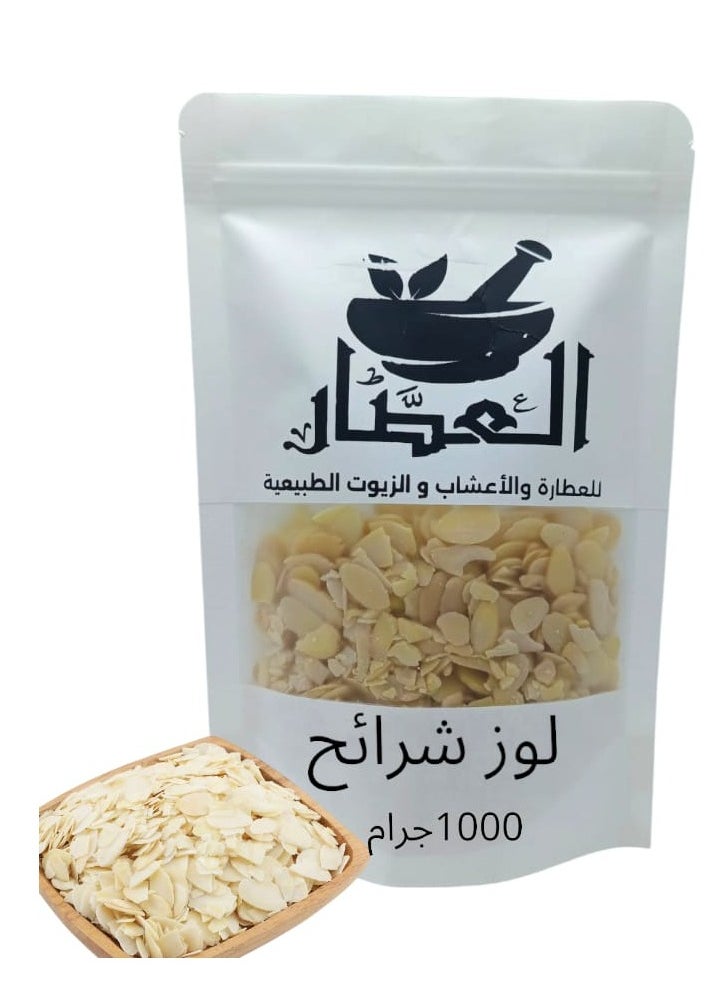 alattar Sliced ​​Almonds 1000 grams 
