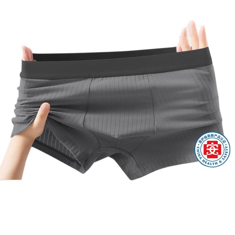 DGG 3 Pack Disposable Underwear Women Hotel Sterile Travel Cotton Size 4XL - Image 2