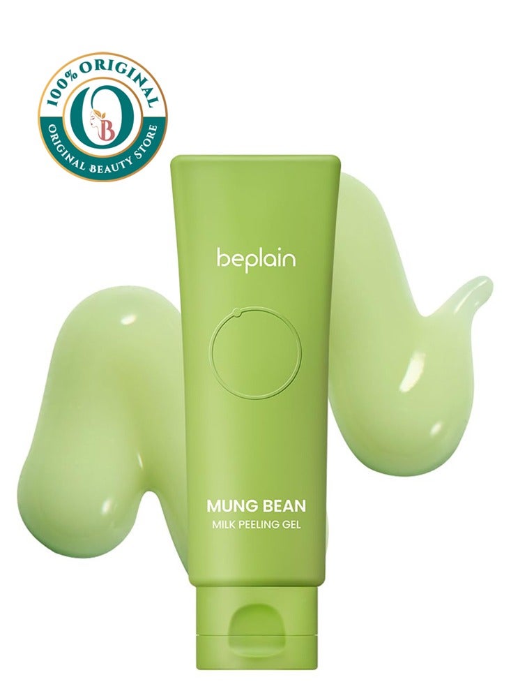 بيبلين بيبلان جل تقشير حليب مونج بين 120مل | خالي من العطور | منظف ومقشر لطيف مع مستخلص حبوب المونج و4 انواع من بوليمرات التقشير | يزيل خلايا الجلد الميتة | العناية بالبشرة الكورية - Image 1