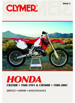 Honda CR250R (1988-1991) & CR500R (1988-2001) Motorcycle Service Repair Manual 