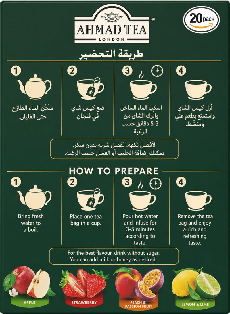 أحمد تي شاي أسود بنكهات الفواكه المشكلة - علبة تحتوي على 20 كيس شاي مغلف - Image 5