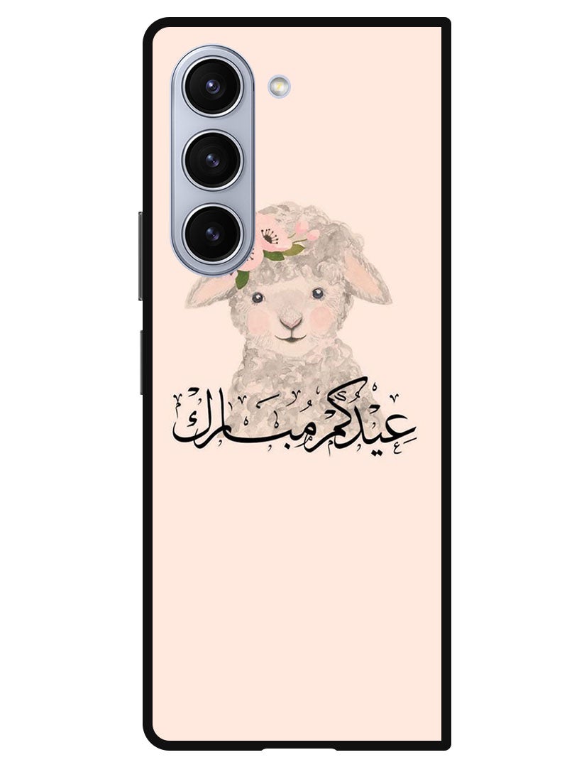 Theodor Protective Case Anti Scratch Shock Proof Bumper Cover For Samsung Galaxy Z Fold 5 Arabic Quote 2 - Image 1