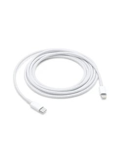 Lightning To USB-C Cable 2 Meter White