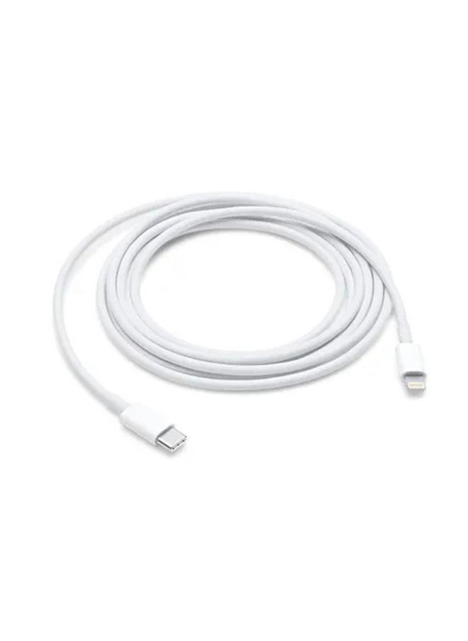 Generic - Lightning To USB-C Cable 2 Meter White - Image 1