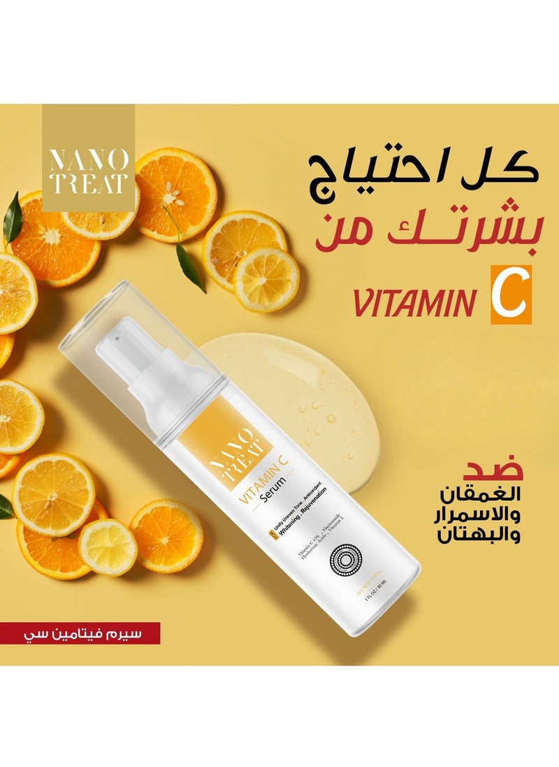 Nano Treat - Vitamin C Serum 30ml - Image 1