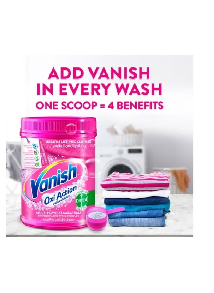 فانش مسحوق أوكسي أكشن مزيل البقع عن الأقمشة قوة متعددة - 700 غرام - Image 4