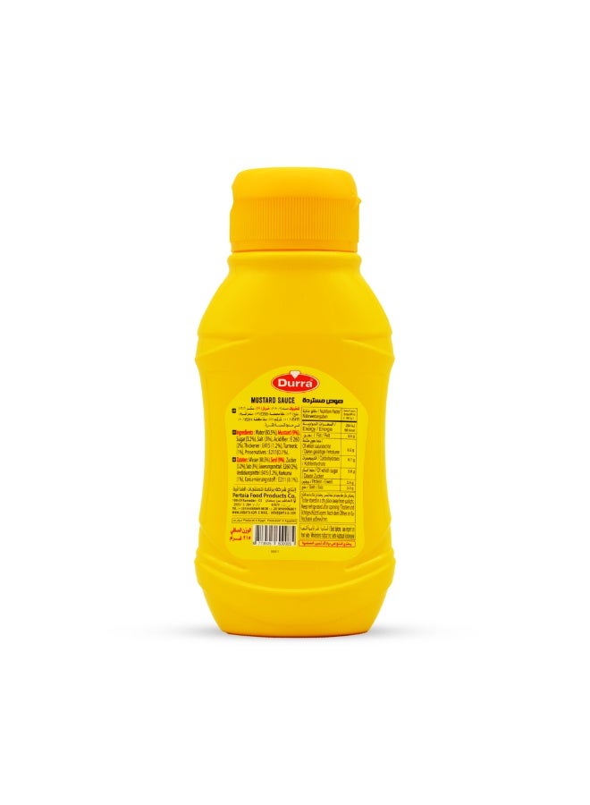 درة صوص مسترده 215 جرام - Image 2