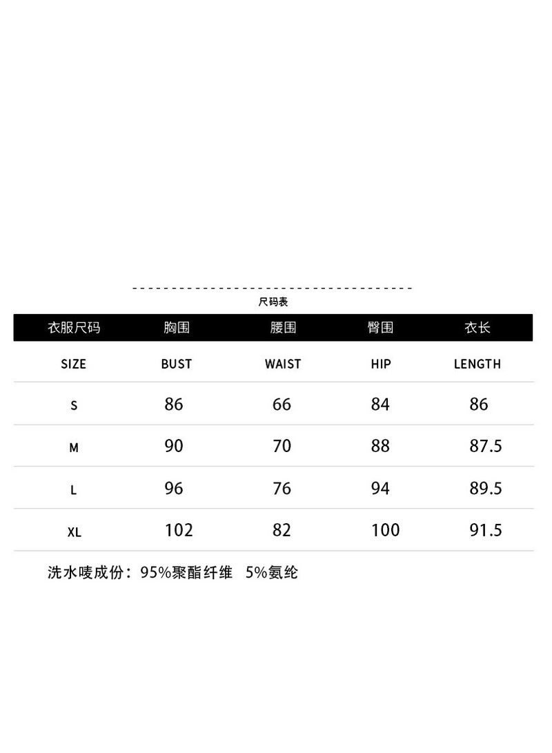 NIBEMINENT Women Elegant Sequins Gowns Party Dress Deep V-neck Long Sleeve Wrap Hip Dress Fashion Hight Waist Pleated Club Mini Dress - Image 2