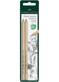 185698 2 Count Pack Of 1 7056 Perfection Fine Point Eraser Pencils 2 Pieces White