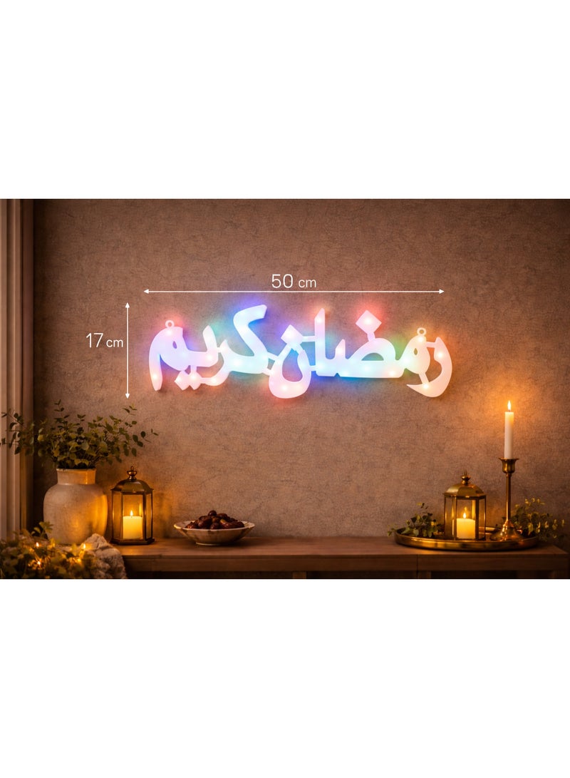 ديكور منزلي LED رمضاني عبارة رمضان كريم – يعلق على الحائط أو الأبواب – عرض 50 سم × طول 17 سم - Image 2