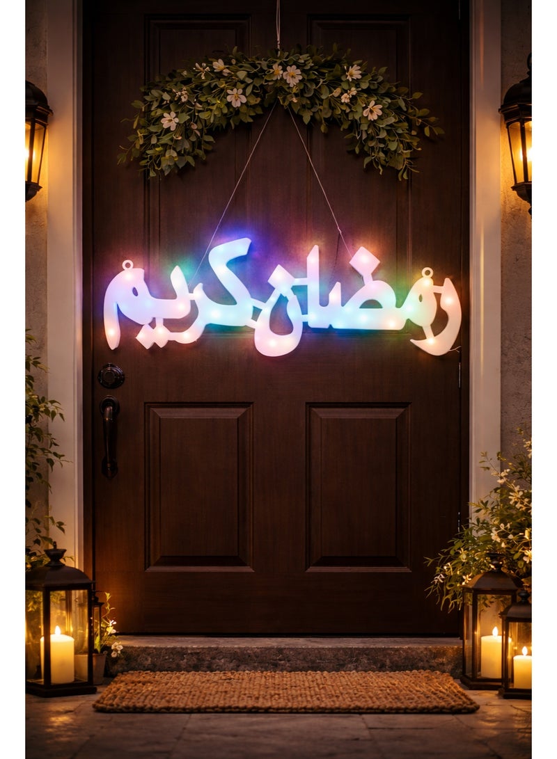 ديكور منزلي LED رمضاني عبارة رمضان كريم – يعلق على الحائط أو الأبواب – عرض 50 سم × طول 17 سم - Image 3