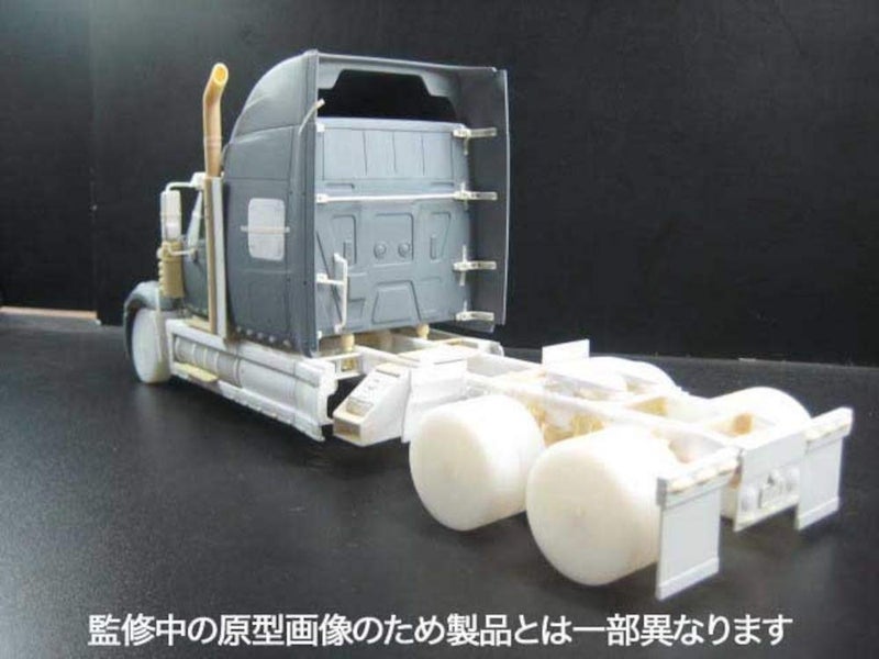Moebius Models 2010 International Lonestar MOE1300 - Image 3