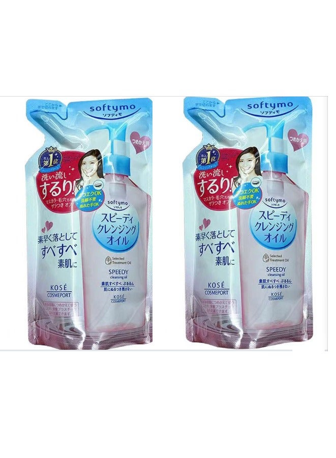 KOSE Softymo Speedy Cleansing Oil 200ml Refill Pack,Pack of 2 - Image 1