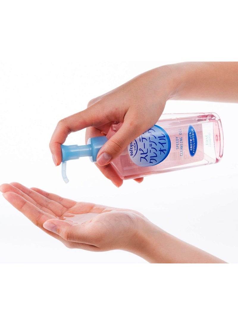KOSE Softymo Speedy Cleansing Oil 200ml Refill Pack,Pack of 2 - Image 5