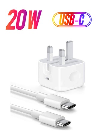USB C charger and plug for ipad Pro, 20W Wall Fast Charger with 6.6FT USB C Fast Charging Cable Compatible for iPad Pro 12.9 5/4/3 Gen,iPad Pro 11 3/2/1 Gen,iPad Air 5,Galaxy S22/Note20 - pzsku/Z85D5F5E08C0B276D0BC9Z/45/_/1738267201/70dd1266-63be-48f7-9ab5-f1982fb3a027