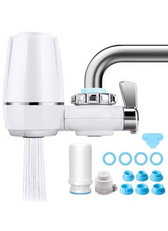 HomarKet Sink Filter Water Faucet,Faucet Filter Multi-Stage Advanced Faucet Water Filter System Removes Chlorine, Sediment,Heavy Metals Hard Water,Water Filter for Drinking,High Flow Suitable For Home Kitchen  - Image 1