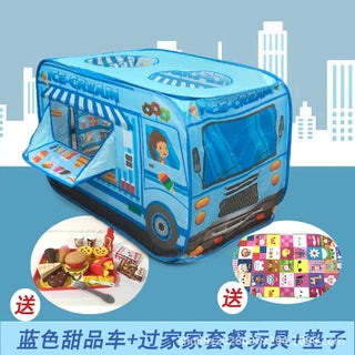 Kids Pop-Up Car Tent Playhouse Blue dessert car + mat + Play House toys - pzsku/Z85D72DCC8C0BC856D122Z/45/_/1724425957/bd60b4aa-9715-4936-a14f-ac3532429d23