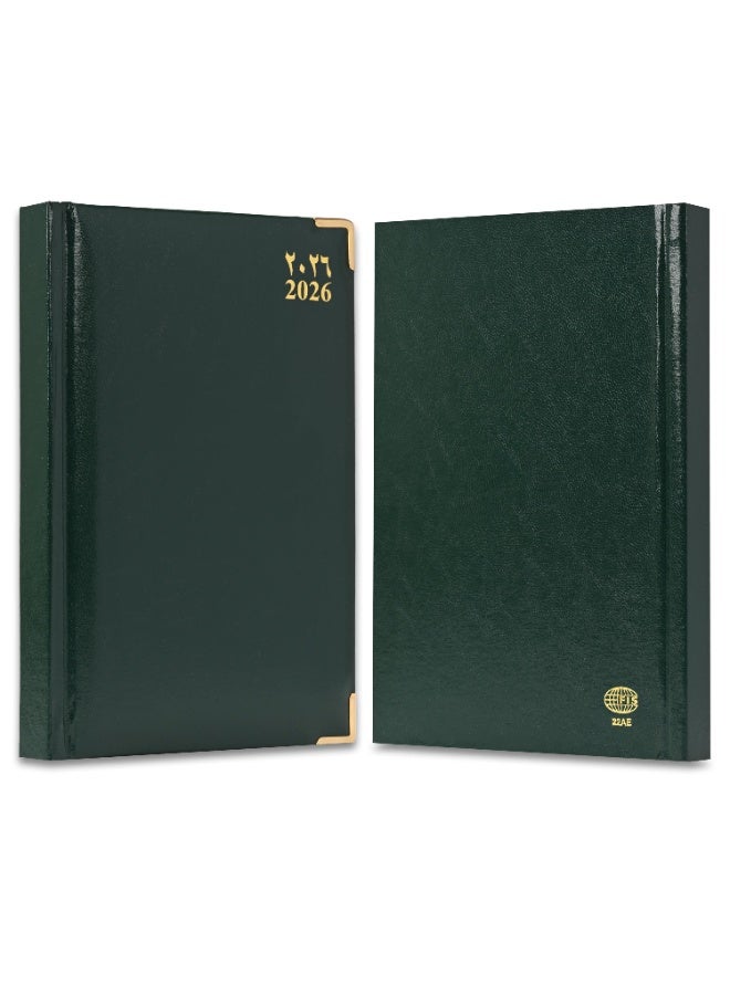 FIS 2026 A5 Diary, 148x210mm Size, 1 Side Padded Vinyl Cover, 1 Day a Page Format, Golden Corners, 60gsm White Paper, English/Arabic, Green Cover-FSDI22AE26GR - Image 2