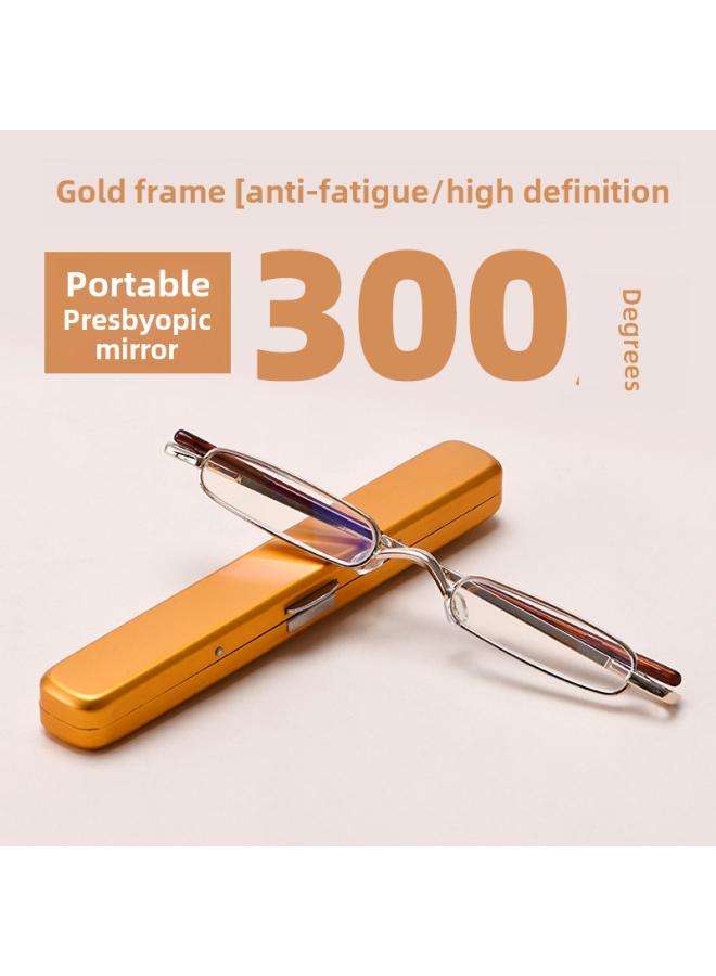 NIBEMINENT Ultra-small Ultra-light Metal Reading Glasses Unisex Portable Cartridge High-definition Mini Aging Old 