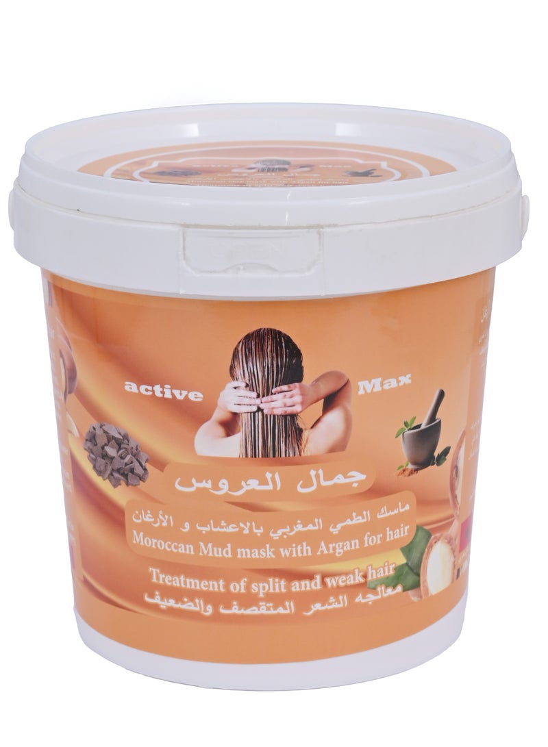 active max Moroccan Natural  Mud Mask With Pure Herb and Argan for Weak Hair  350 g - Image 1