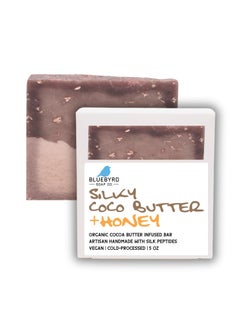 BLUEBYRD SOAP CO. Bluebyrd Soap Co Organic Cocoa Butter Soap Bar  Cold Process Bar Soap Made With Gentle Exfoliating Oatmeal  Fresh Honey  Silk Peptides for AntiAging Smooth Skin Silk 