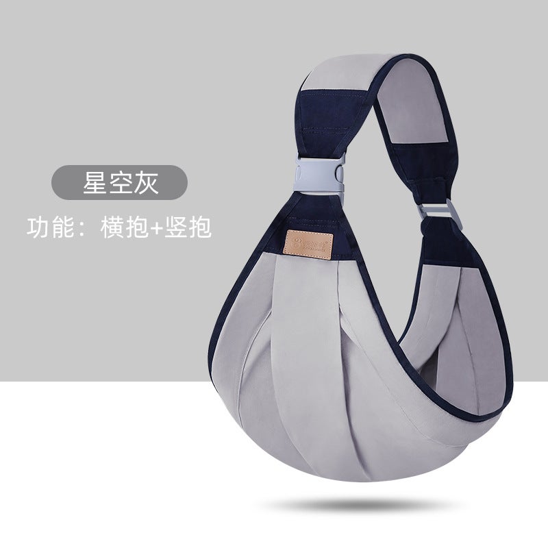 Baby Backpack Lightweight Baby Holding Artifact Front Holding Baby Strap Newborn Multifunctional Simple - Image 1