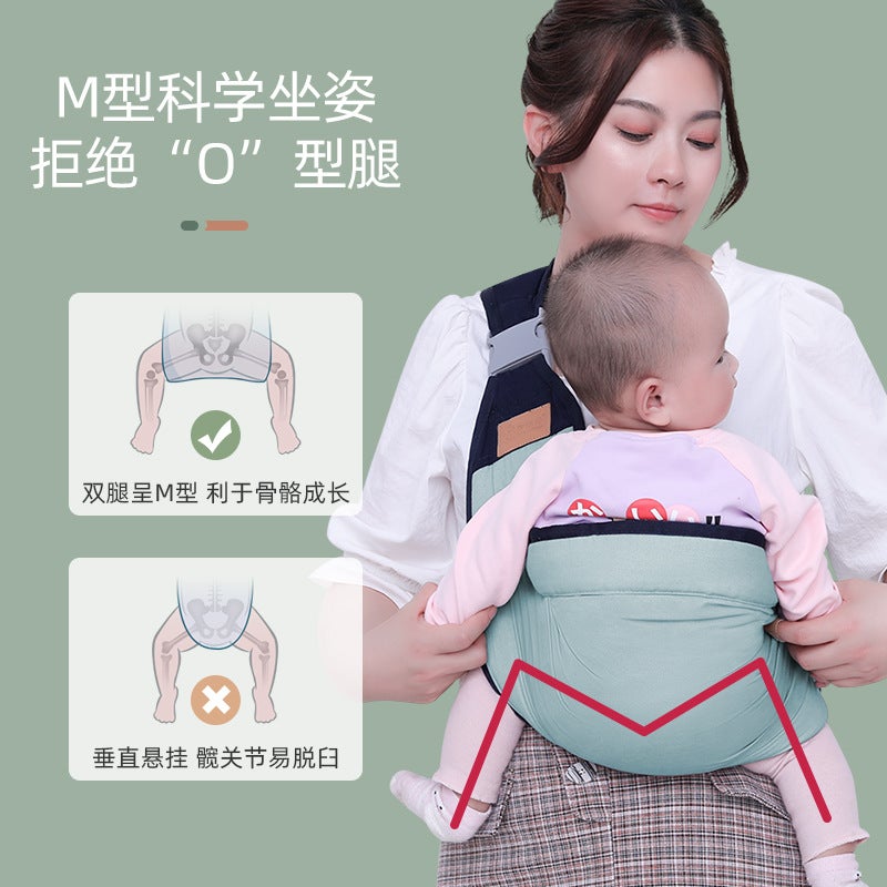 Baby Backpack Lightweight Baby Holding Artifact Front Holding Baby Strap Newborn Multifunctional Simple - Image 3