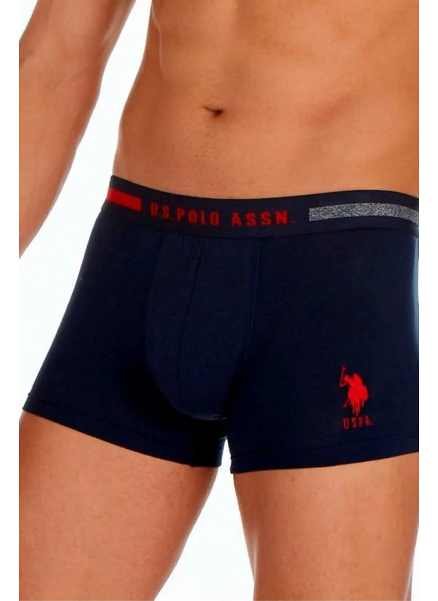 U.S. Polo Assn. 80155 Men's Navy-Grey-White 3-Pack Boxer