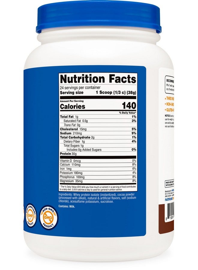 نيوتريكوست بروتين مصل اللبن المعزول (شوكولاتة الحليب) 2 رطل - Image 4